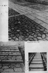 fig82