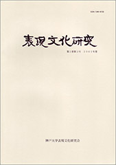 fig9