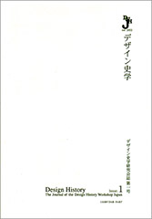 fig8