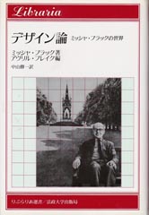fig1