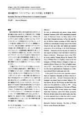 fig1