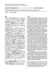 fig4