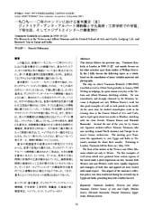 fig6