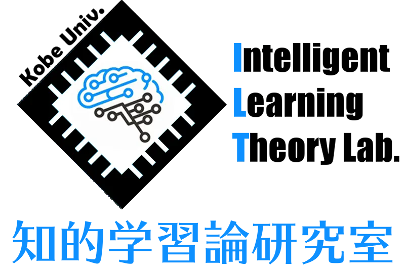 神戸大学知的学習論研究室ロゴ