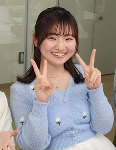 Mirei Usui