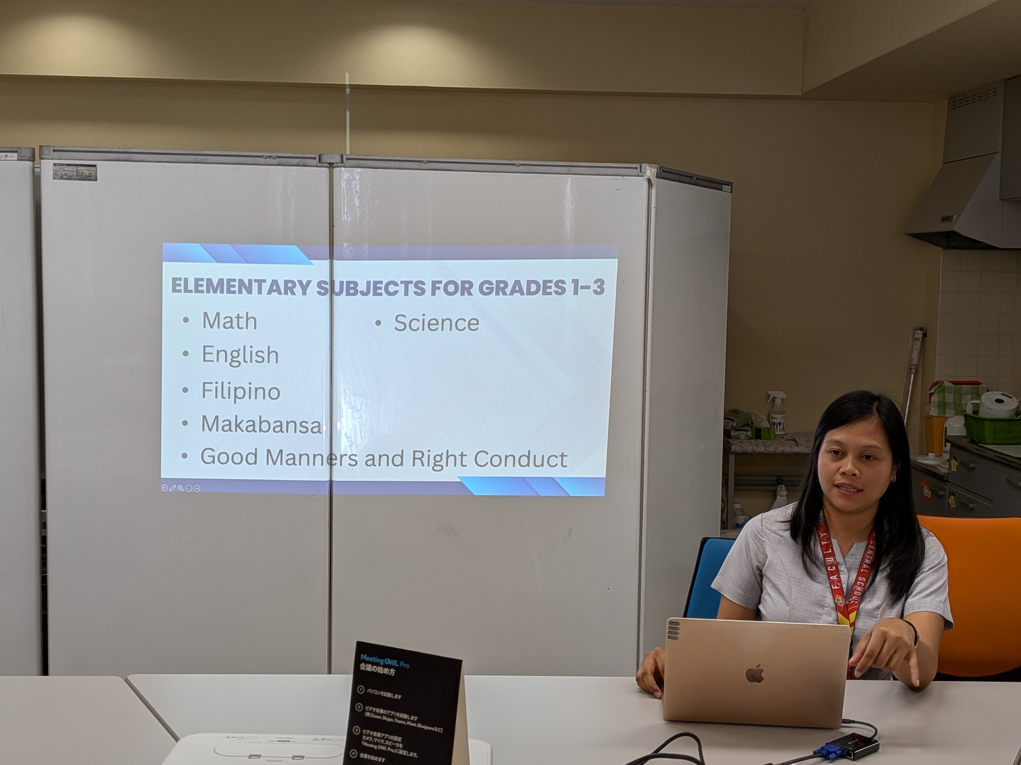 seminar