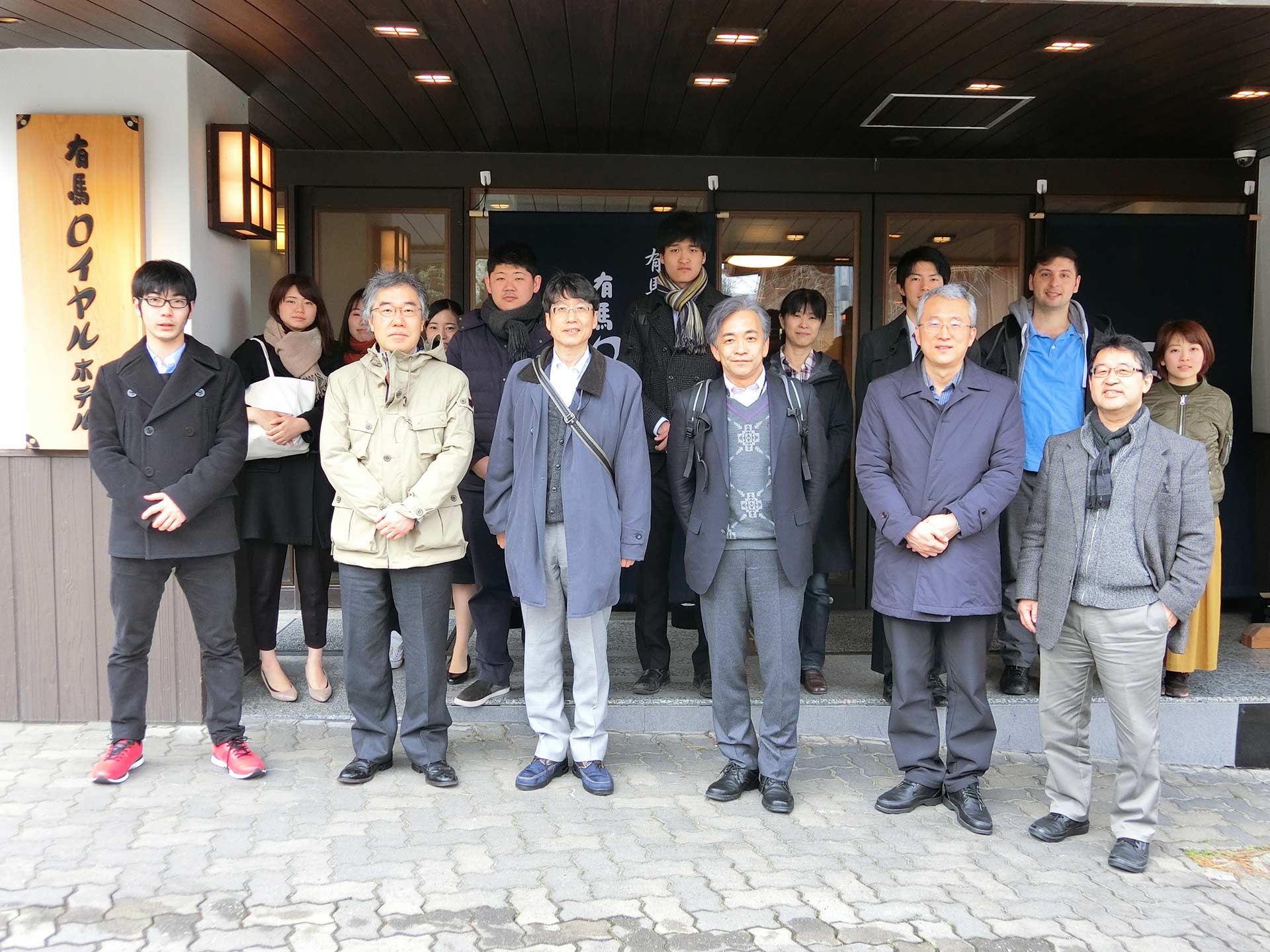 2017 DGK Meeting at March