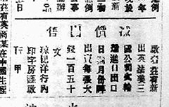 fig9
