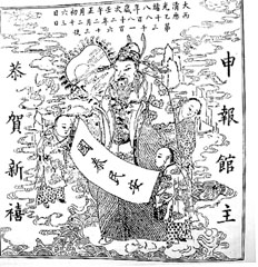 fig11