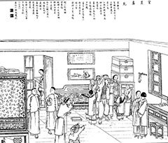 fig12