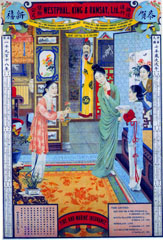fig13