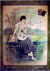 fig38