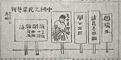 fig76