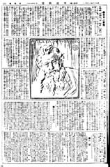 fig1