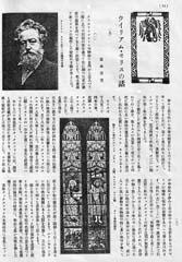 fig4