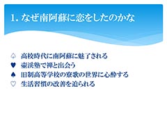 fig3