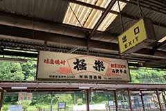 photo47