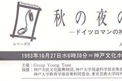 photo43