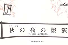 photo44