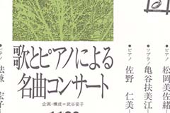 photo45