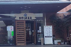 photo21