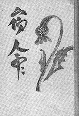 fig28