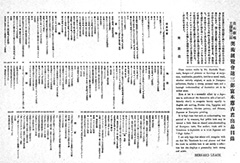 fig1