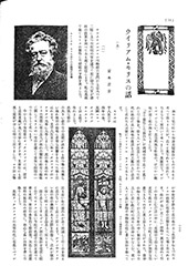 fig3