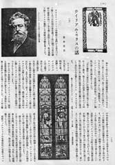 fig4