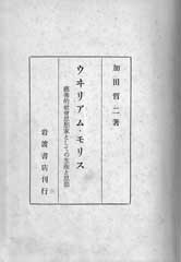 fig6