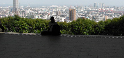 Kobe University