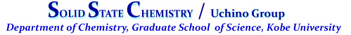 Solid State Chemisty Goup, Kobe University