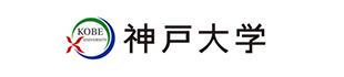 神戸大学